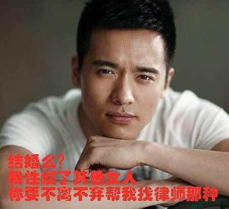 吃瓜娱乐圈网友是谁啊,揭秘那些热衷于八卦的网友身份 第2张 吃瓜娱乐圈网友是谁啊,揭秘那些热衷于八卦的网友身份 第2张