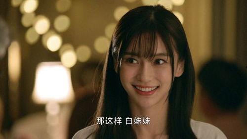 白色的妈妈3在线观看,温情再现,家庭情感深度演绎 第1张 白色的妈妈3在线观看,温情再现,家庭情感深度演绎 第1张