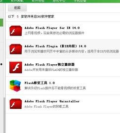 哪位博主敢爆料疫情呢视频,揭秘那位勇敢爆料的博主 第3张 哪位博主敢爆料疫情呢视频,揭秘那位勇敢爆料的博主 第3张