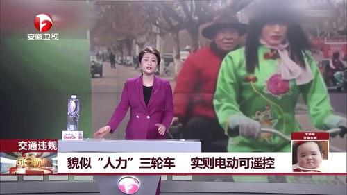 山东小伙爆料新闻报道视频,揭秘新闻报道背后的真相  第1张