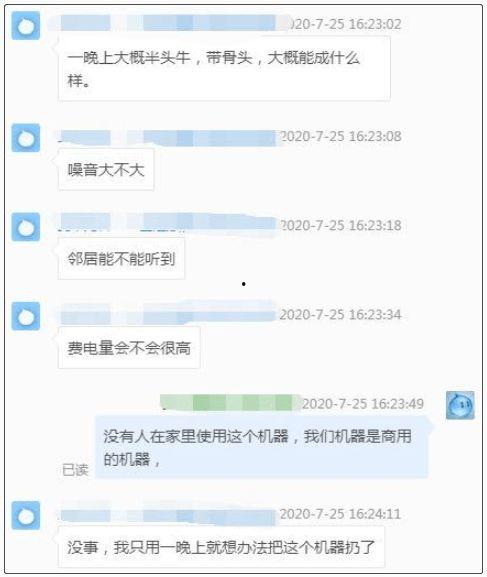 爆料天天吃瓜视频下载,视频下载背后的热门现象