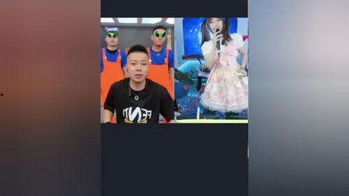 胜仔 爆料网红是谁啊视频,胜仔爆料网红身份大揭秘！  第2张