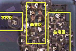 第5人格最新爆料地图,神秘领域等你探索  第2张